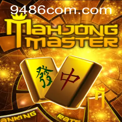 Exploring MahJongMaster and Its Impact on Gaming Culture
